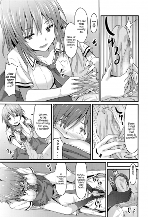 [Rasahan] Sister Friends Zenpen (Girls forM Vol. 12) [English] {Hennojin} - Page 10