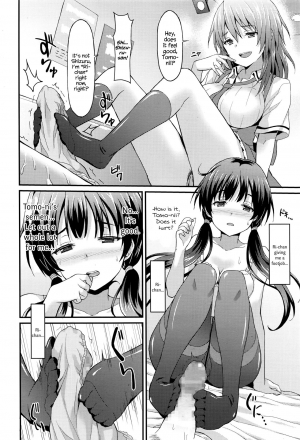 [Rasahan] Sister Friends Zenpen (Girls forM Vol. 12) [English] {Hennojin} - Page 11