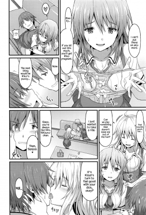 [Rasahan] Sister Friends Zenpen (Girls forM Vol. 12) [English] {Hennojin} - Page 13