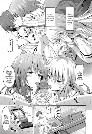 [Rasahan] Sister Friends Zenpen (Girls forM Vol. 12) [English] {Hennojin} - Page 18