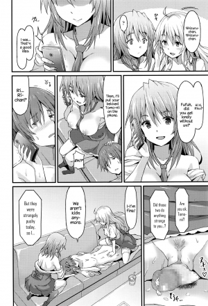 [Rasahan] Sister Friends Zenpen (Girls forM Vol. 12) [English] {Hennojin} - Page 19