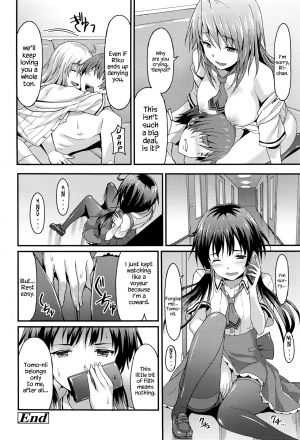 [Rasahan] Sister Friends Zenpen (Girls forM Vol. 12) [English] {Hennojin} - Page 29