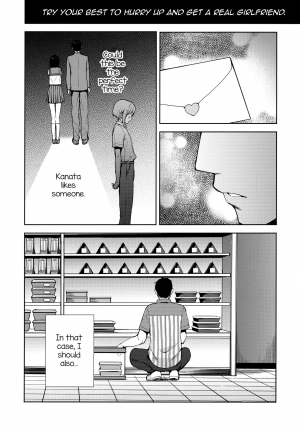 [candy paddle (NemuNemu)] Kanojo Gokko epi.2 -Surechigau Futari to Maid Fuku Ecchi- [English] [mysterymeat3] - Page 33
