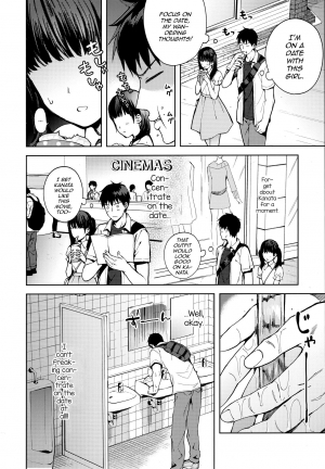 [candy paddle (NemuNemu)] Kanojo Gokko epi.2 -Surechigau Futari to Maid Fuku Ecchi- [English] [mysterymeat3] - Page 42