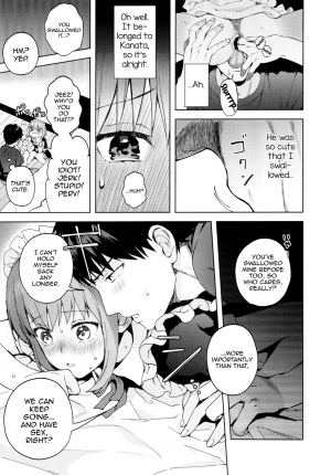 [candy paddle (NemuNemu)] Kanojo Gokko epi.2 -Surechigau Futari to Maid Fuku Ecchi- [English] [mysterymeat3] - Page 73