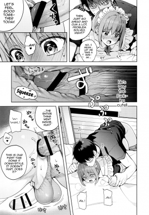 [candy paddle (NemuNemu)] Kanojo Gokko epi.2 -Surechigau Futari to Maid Fuku Ecchi- [English] [mysterymeat3] - Page 75
