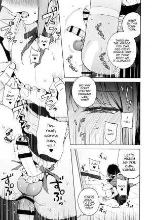 [candy paddle (NemuNemu)] Kanojo Gokko epi.2 -Surechigau Futari to Maid Fuku Ecchi- [English] [mysterymeat3] - Page 85