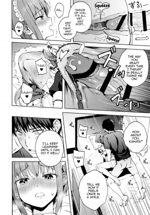 [candy paddle (NemuNemu)] Kanojo Gokko epi.2 -Surechigau Futari to Maid Fuku Ecchi- [English] [mysterymeat3] - Page 90