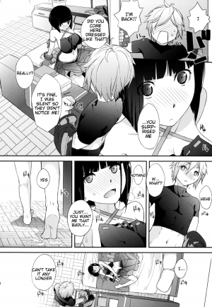 (C88) [Yokoshimanchi. (Ash Yokoshima)] Plaything_SAKUYA (God Eater) [English] [Tigoris Translates] - Page 12