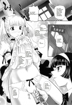 [Q] Gakusei DeliMaid | School Festival Delivery Maid (Ane to Idirare Otokonoko) [English] [mortalvyses] - Page 4