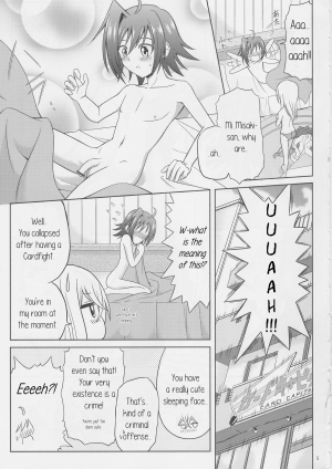 (COMIC1☆6) [Cyber Manga Doujou (Suzuki Metal)] Tsuki no Megami to Mayoi Inu (Cardfight!! Vanguard) [English] [PerceptivePercival] - Page 6