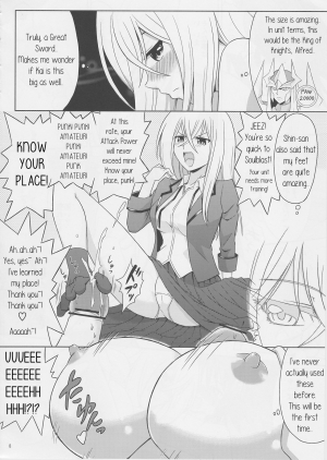 (COMIC1☆6) [Cyber Manga Doujou (Suzuki Metal)] Tsuki no Megami to Mayoi Inu (Cardfight!! Vanguard) [English] [PerceptivePercival] - Page 9