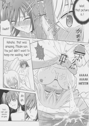 (COMIC1☆6) [Cyber Manga Doujou (Suzuki Metal)] Tsuki no Megami to Mayoi Inu (Cardfight!! Vanguard) [English] [PerceptivePercival] - Page 20