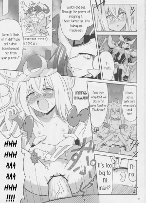 (COMIC1☆6) [Cyber Manga Doujou (Suzuki Metal)] Tsuki no Megami to Mayoi Inu (Cardfight!! Vanguard) [English] [PerceptivePercival] - Page 22