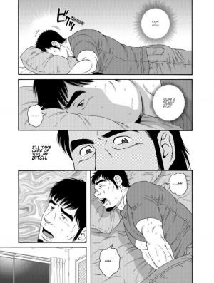 [Tagame] My Best Friend's Dad Made Me a Bitch Ch2. [Eng] - Page 12