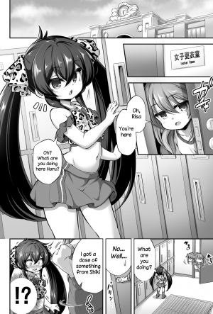 [Achromic (Musouduki)] Loli & Futa Vol. 13 (THE IDOLM@STER CINDERELLA GIRLS) [English] [Tamamo] [Digital] - Page 4