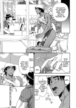 (C88) [Kasshoku Waisei (YANAGI)] Shiru no Nominokoshi wa Genkin Desu. | Swallowing Is Not Optional. [English] [alparslan] - Page 13