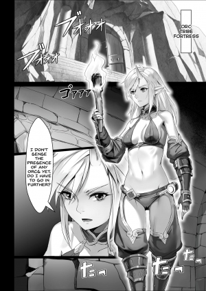 [Seikei Doujin (Yan)] Toubatsu Note Orc Leader Hen [English] [SDTLs] [Digital] - Page 5