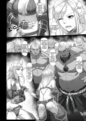 [Seikei Doujin (Yan)] Toubatsu Note Orc Leader Hen [English] [SDTLs] [Digital] - Page 11