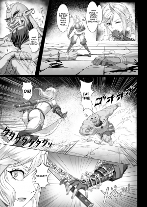 [Seikei Doujin (Yan)] Toubatsu Note Orc Leader Hen [English] [SDTLs] [Digital] - Page 14