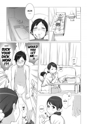 (Futaket 8.5) [OZONE (Marumiya)] Mama Tama [English] =Pineapples r' Us + Doujin-Moe= - Page 9