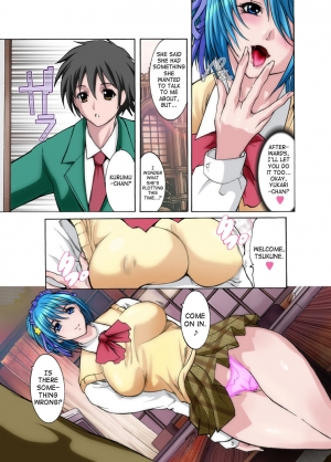 [Monpechitei (Hakai Taitei Miya-yan, Monpechi)] Rosario + Succubus (Rosario + Vampire) [English] [SaHa] - Page 4