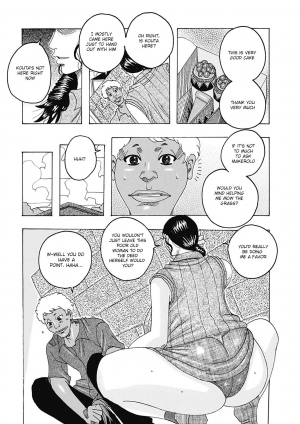 [Jeanne DA'ck] Othello 3 (Hokkai no Kotou Chira Chira) [English] [Digital] - Page 3