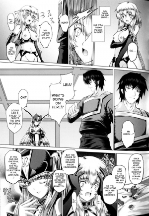 [Anthology] Slave Heroines Vol. 10 [English] {Kizlan} - Page 38