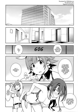 (COMIC1☆10) [enuma elish (Yukimi)] Healing Decision 2 (THE IDOLM@STER CINDERELLA GIRLS) [English] {YQII} - Page 5