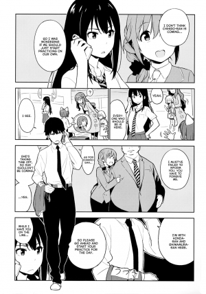 (COMIC1☆10) [enuma elish (Yukimi)] Healing Decision 2 (THE IDOLM@STER CINDERELLA GIRLS) [English] {YQII} - Page 13