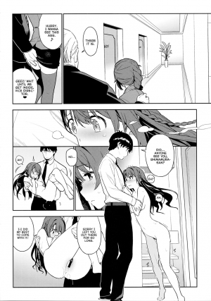 (COMIC1☆10) [enuma elish (Yukimi)] Healing Decision 2 (THE IDOLM@STER CINDERELLA GIRLS) [English] {YQII} - Page 18