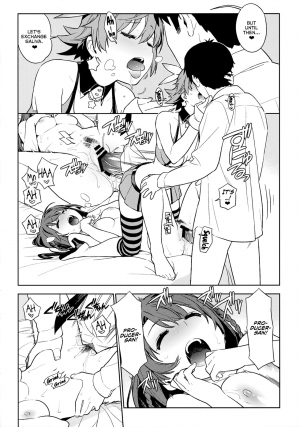 (COMIC1☆10) [enuma elish (Yukimi)] Healing Decision 2 (THE IDOLM@STER CINDERELLA GIRLS) [English] {YQII} - Page 22