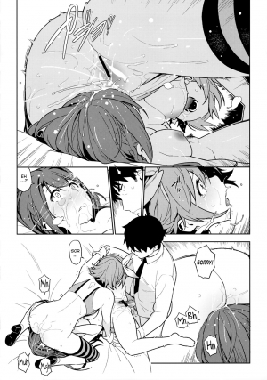 (COMIC1☆10) [enuma elish (Yukimi)] Healing Decision 2 (THE IDOLM@STER CINDERELLA GIRLS) [English] {YQII} - Page 24