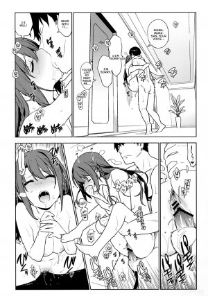 (COMIC1☆10) [enuma elish (Yukimi)] Healing Decision 2 (THE IDOLM@STER CINDERELLA GIRLS) [English] {YQII} - Page 31