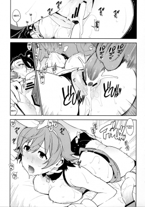 (COMIC1☆10) [enuma elish (Yukimi)] Healing Decision 2 (THE IDOLM@STER CINDERELLA GIRLS) [English] {YQII} - Page 43
