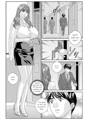 [Nishimaki Tohru] Hot Rod Deluxe Ch. 1-6 [English] [KittyKatMan] [Digital] - Page 66