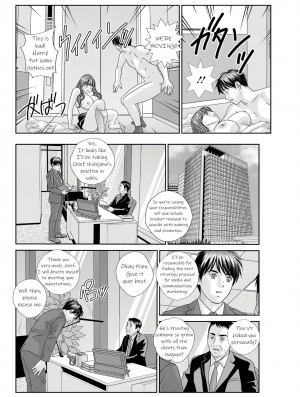 [Nishimaki Tohru] Hot Rod Deluxe Ch. 1-6 [English] [KittyKatMan] [Digital] - Page 97