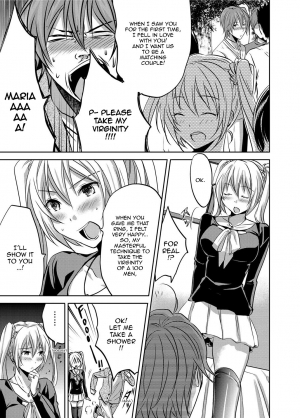 [3u] Hustle Cherry&Virgin (Canopri Comic 2012-01 Vol.15) [English] {Sling} - Page 4