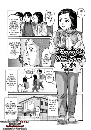 [Nimaji] Tonari no Henshitsusha | Pervert Next Door (COMIC LO 2008-04) [English] [biribiri] - Page 3