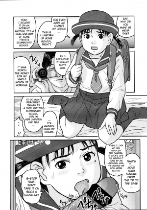 [Nimaji] Tonari no Henshitsusha | Pervert Next Door (COMIC LO 2008-04) [English] [biribiri] - Page 15