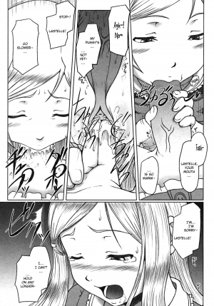 [Minazuki Tsuyuha] Futa♡Futa (Futanarikko Pretty Vol.01) [English] {bfrost} - Page 6