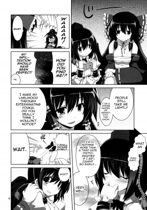 (C78) [odin (Kurokawa IZUMI)] Kinoko no Sasoi 5 (Touhou Project) [English] [U MAD Scanlations] - Page 6