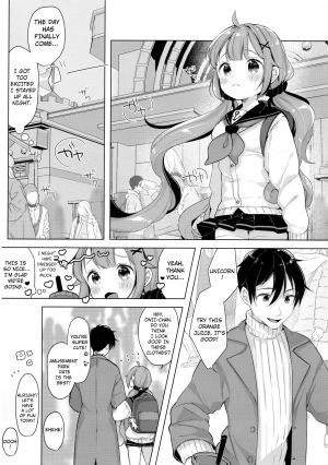 (C97) [Maebaya (Maeba)] Unicorn, Hotel demo Ganbaru | Unicorn, Doing Her Best Even in The Hotel. (Azur Lane) [English] [Hong_Mei_Ling] - Page 7