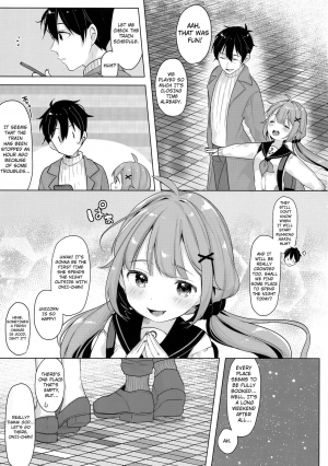 (C97) [Maebaya (Maeba)] Unicorn, Hotel demo Ganbaru | Unicorn, Doing Her Best Even in The Hotel. (Azur Lane) [English] [Hong_Mei_Ling] - Page 9