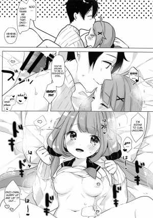 (C97) [Maebaya (Maeba)] Unicorn, Hotel demo Ganbaru | Unicorn, Doing Her Best Even in The Hotel. (Azur Lane) [English] [Hong_Mei_Ling] - Page 19