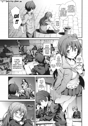 (SC62) [EXTENDED PART (YOSHIKI)] Soku Habo Summer de Dekamaraon! (Chuunibyou demo Koi ga Shitai!) [English] {doujin-moe.us} - Page 3