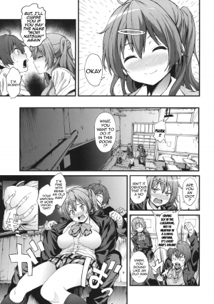 (SC62) [EXTENDED PART (YOSHIKI)] Soku Habo Summer de Dekamaraon! (Chuunibyou demo Koi ga Shitai!) [English] {doujin-moe.us} - Page 5