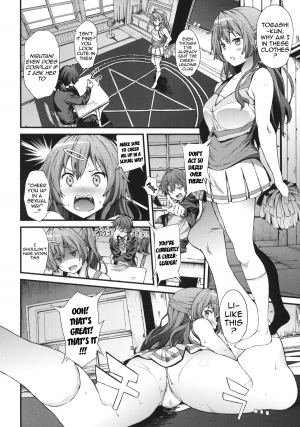 (SC62) [EXTENDED PART (YOSHIKI)] Soku Habo Summer de Dekamaraon! (Chuunibyou demo Koi ga Shitai!) [English] {doujin-moe.us} - Page 12