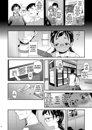  [T.cop (Natsuki Kiyohito)] Jimiko to Ichinichijuu Sex 3 -Hajimete no Love Hotel- | Day Long Sex With A Plain Looking Girl 3 [English] [Desudesu, Hentairules] [Digital]  - Page 4