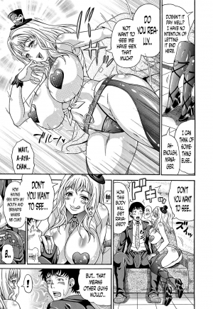  [Andou Hiroyuki] Mamire Chichi - Sticky Tits Feel Hot All Over. Ch.1-3 [English] [doujin-moe.us]  - Page 9